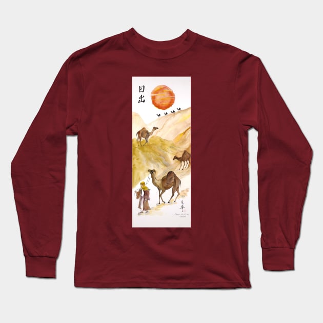 Camel Travel in the Sun Rise Long Sleeve T-Shirt by Cwang